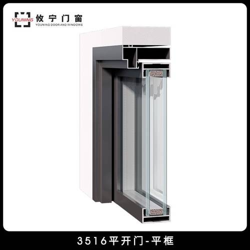 中空玻璃与优质密封胶条 打造隔热隔音的理想选择