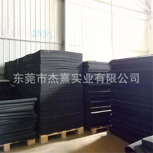 手机防震专用泡棉垫 CR海绵模切加工与隔音隔热全能解决方案